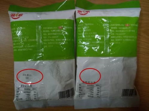 生產(chǎn)日期輕易抹掉的預(yù)包裝食品，還能安全食用嗎？