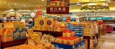 預(yù)包裝食品進(jìn)口監(jiān)管全面升級 2018年10月1日起實(shí)施“最嚴(yán)”標(biāo)簽新規(guī)