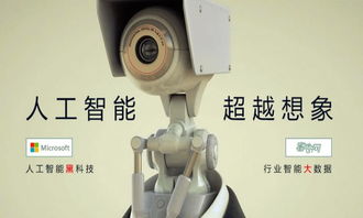 蜜棗網自主研發情緒智能分析系統，重塑零售與幼教機器人新格局